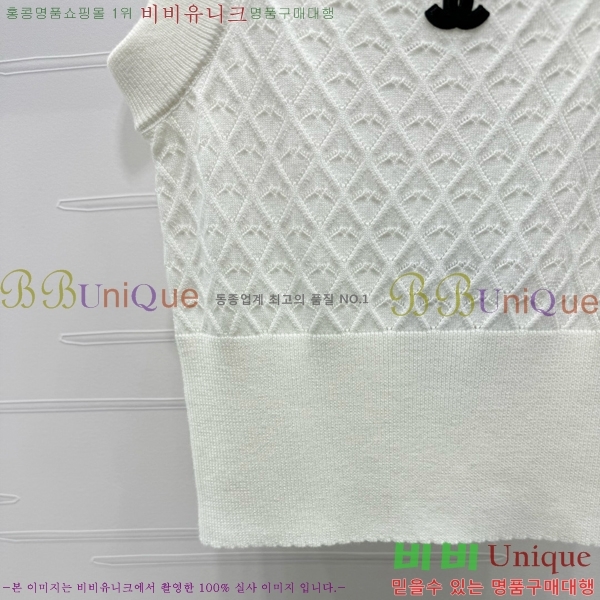   μҸ/ CH433399-2