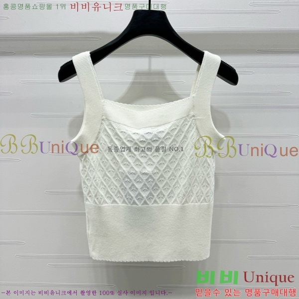   μҸ/ CH433399-2