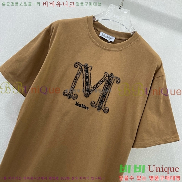    Ƽ MMX1104464-7