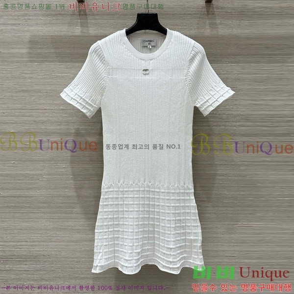   ǽ CHA51342-4