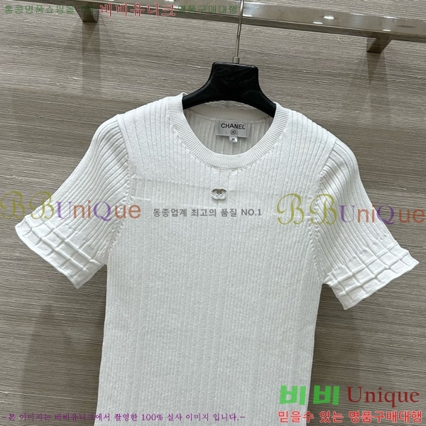   ǽ CHA51342-4