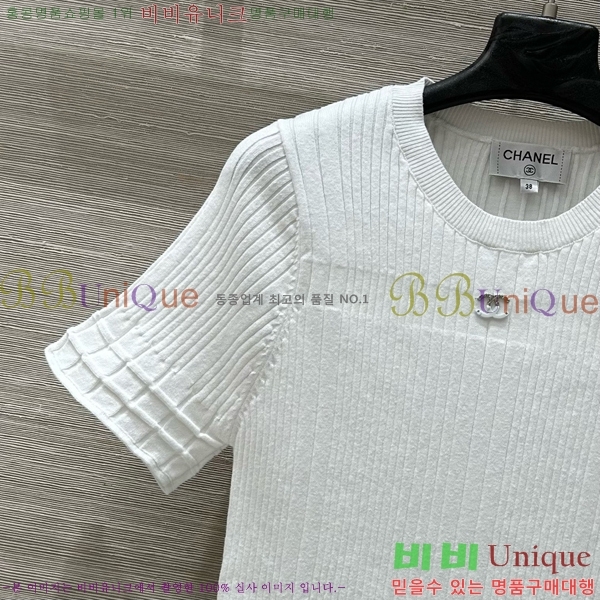   ǽ CHA51342-4