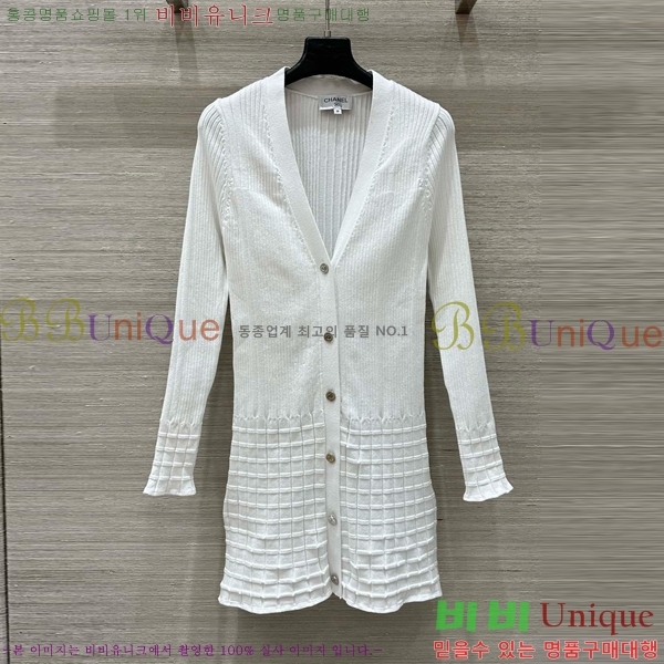   ǽ CHA51342-3
