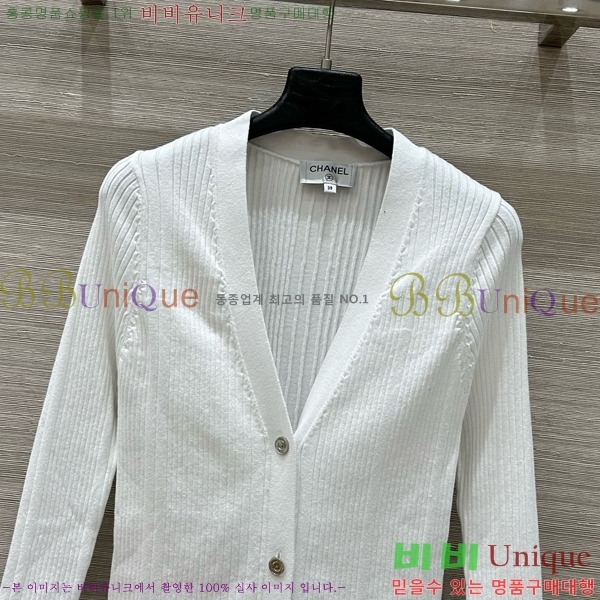   ǽ CHA51342-3