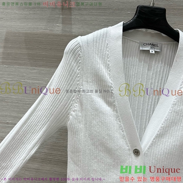   ǽ CHA51342-3