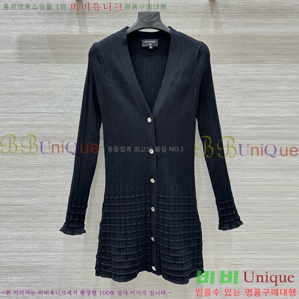   ǽ CHA51342-2