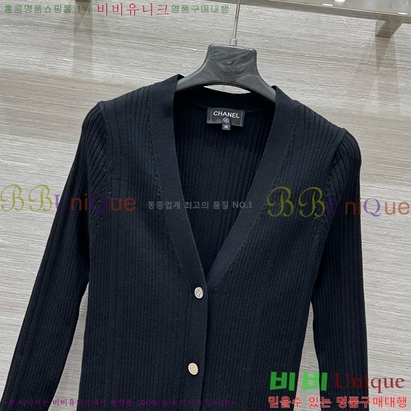   ǽ CHA51342-2