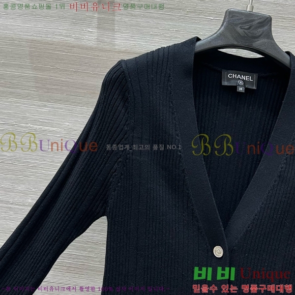   ǽ CHA51342-2