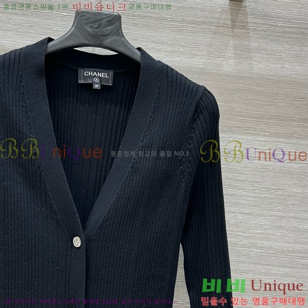   ǽ CHA51342-2