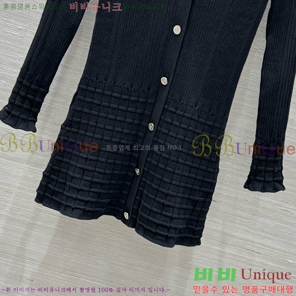   ǽ CHA51342-2