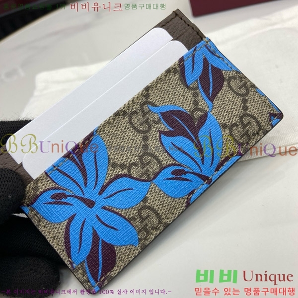 #  GG Ʈ ī  ̽ 8411497-101