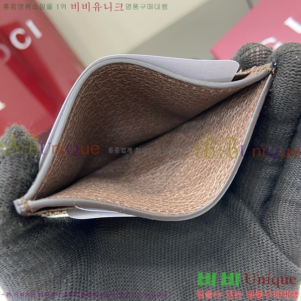#  GG Ʈ ī  ̽ 8411497-101