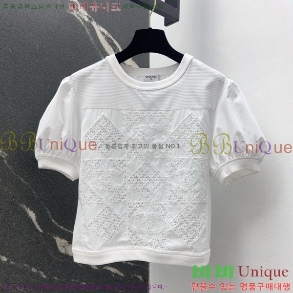  *   Ƽ CH4305540-16