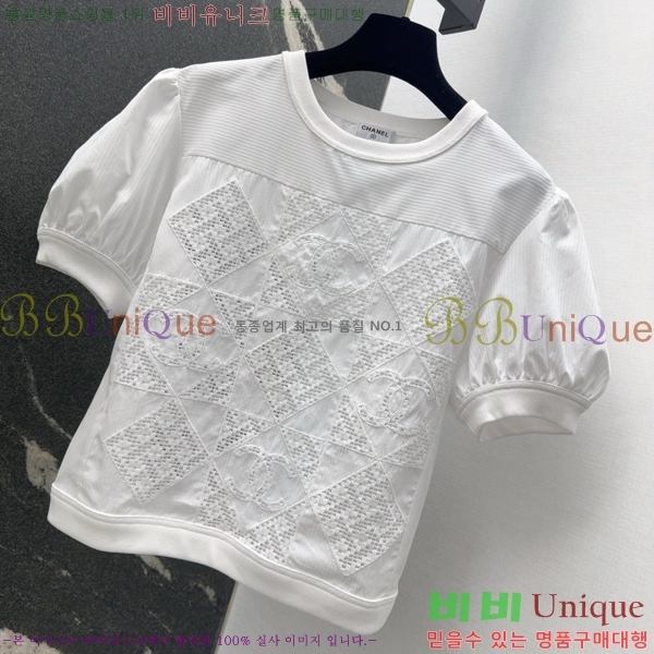  *   Ƽ CH4305540-16