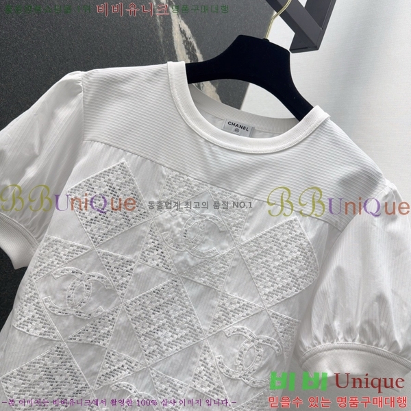  *   Ƽ CH4305540-16