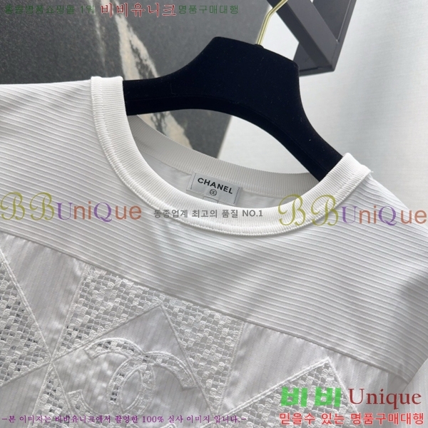  *   Ƽ CH4305540-16