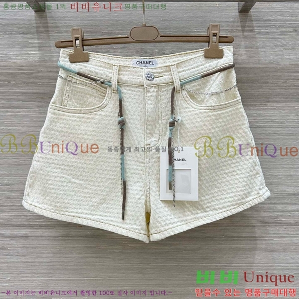  *   C1H411066-5