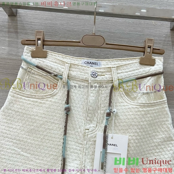  *   C1H411066-5