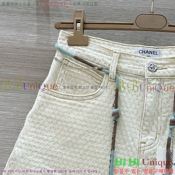  *   C1H411066-5