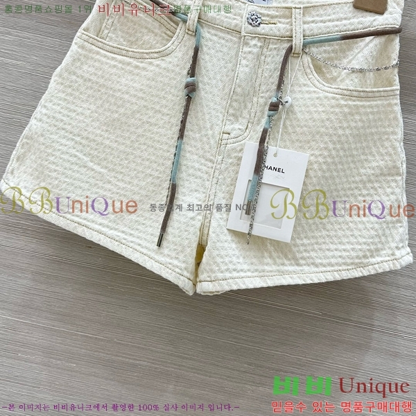 *   C1H411066-5