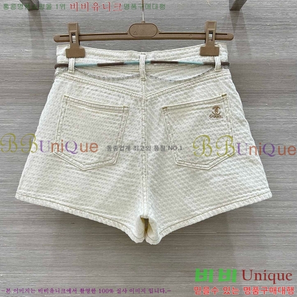  *   C1H411066-5