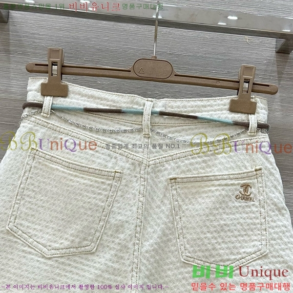  *   C1H411066-5
