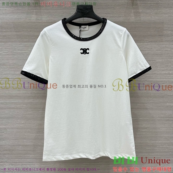    Ƽ CE25311090-4