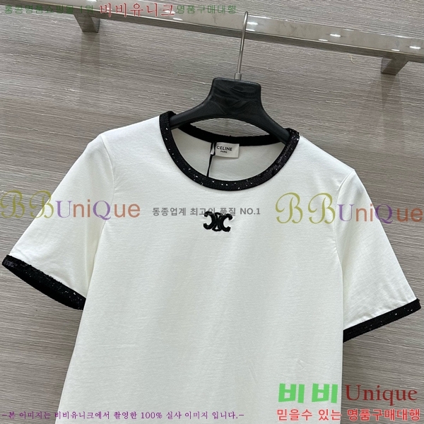    Ƽ CE25311090-4