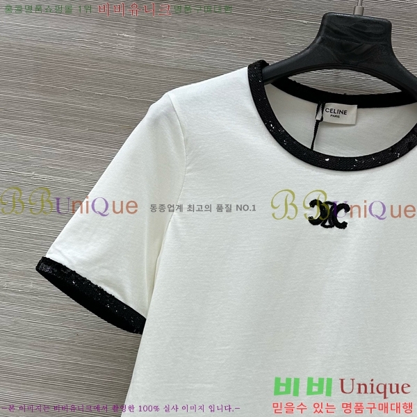    Ƽ CE25311090-4