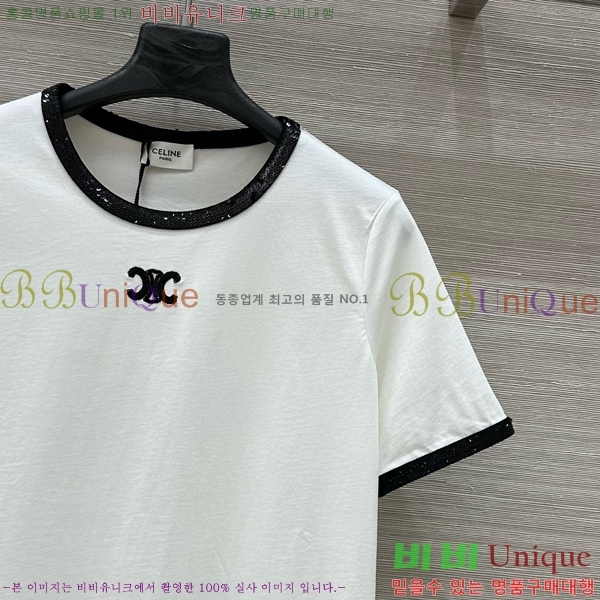    Ƽ CE25311090-4