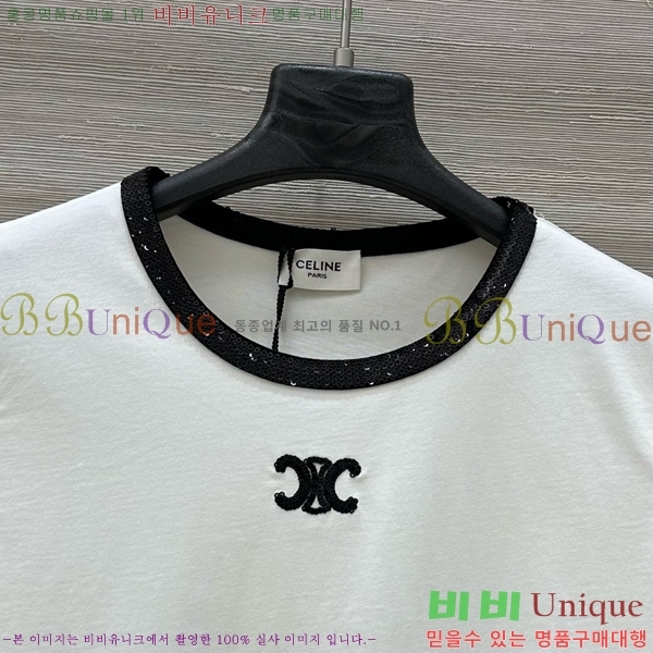    Ƽ CE25311090-4