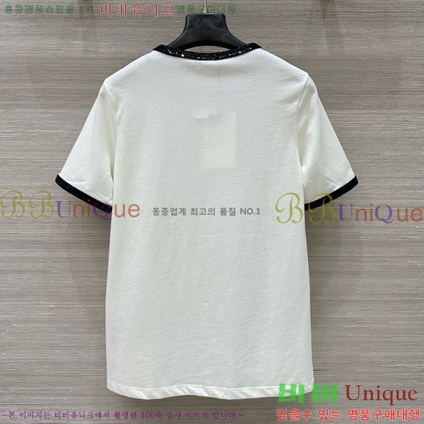    Ƽ CE25311090-4