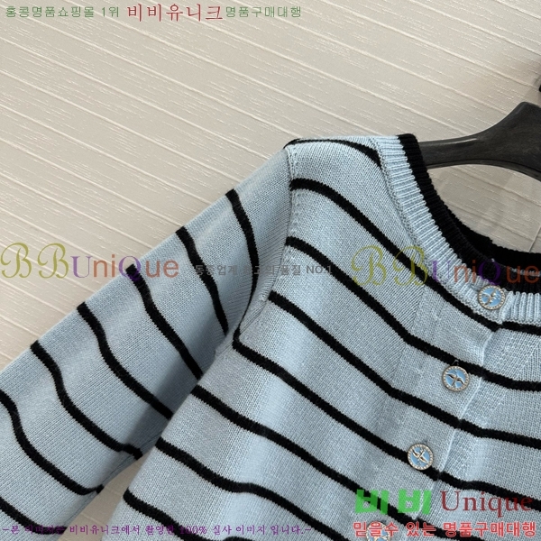  *  CH242440-6
