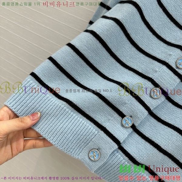  *  CH242440-6