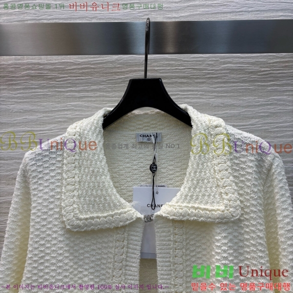    CHA514088-5