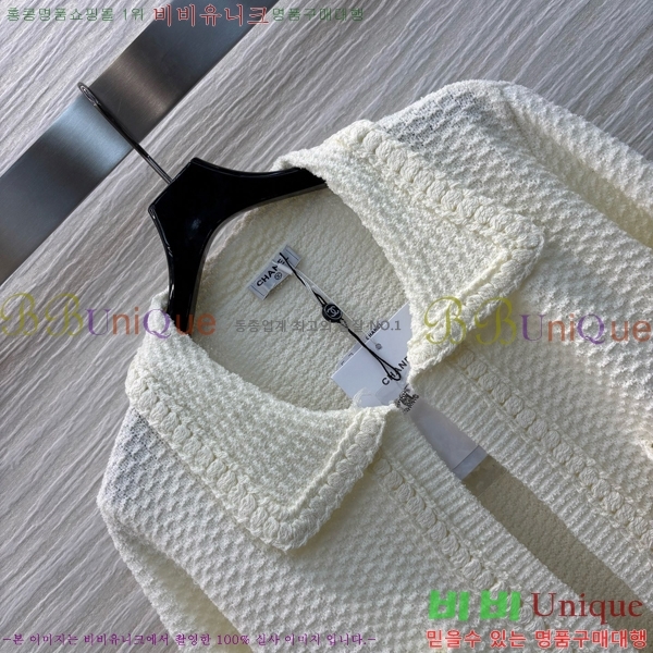    CHA514088-5