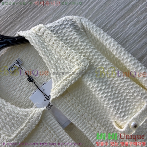    CHA514088-5