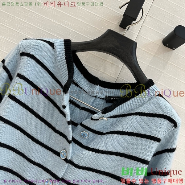  *  CH242440-6