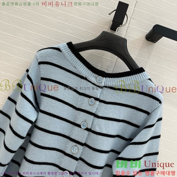  *  CH242440-6