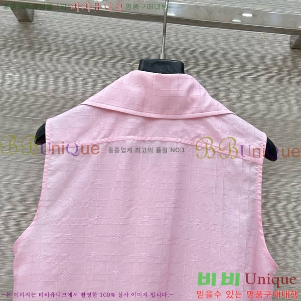   μҸ  CH433290-3