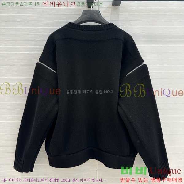    CHA514088-6
