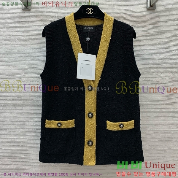   μҸ CHA51400-2