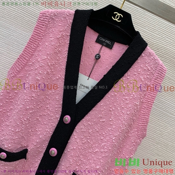   μҸ CHA51400-2