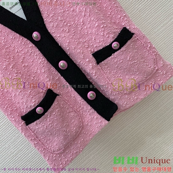   μҸ CHA51400-2