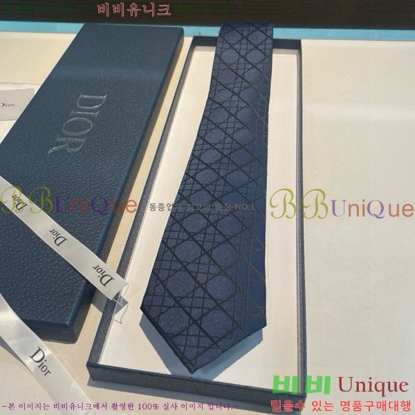 # Ÿ DOI5892-10