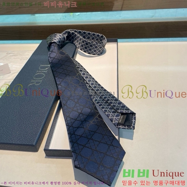 # Ÿ DOI5892-10