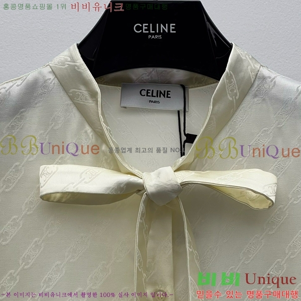   Ʈ CE113550-4