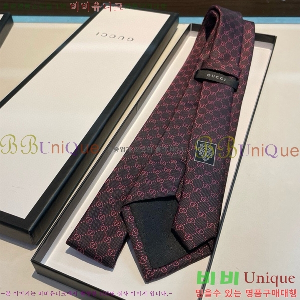# Ÿ GU219744-4