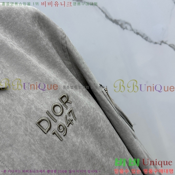   Ŷ 26BL245323533-1