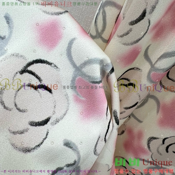    C1H419009-6